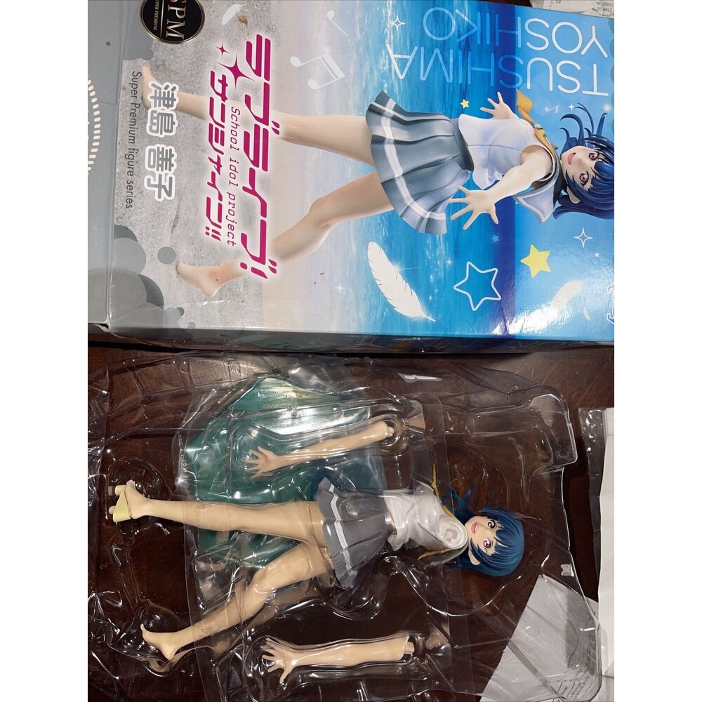 Jamma Aqours School Idol Project Tsushima Yoshiko SPM SEGA Love Live